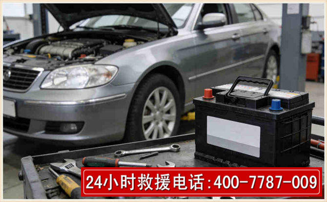 凌河 高温雨天汽车突然没电车辆无法正常行驶该如何处理呢